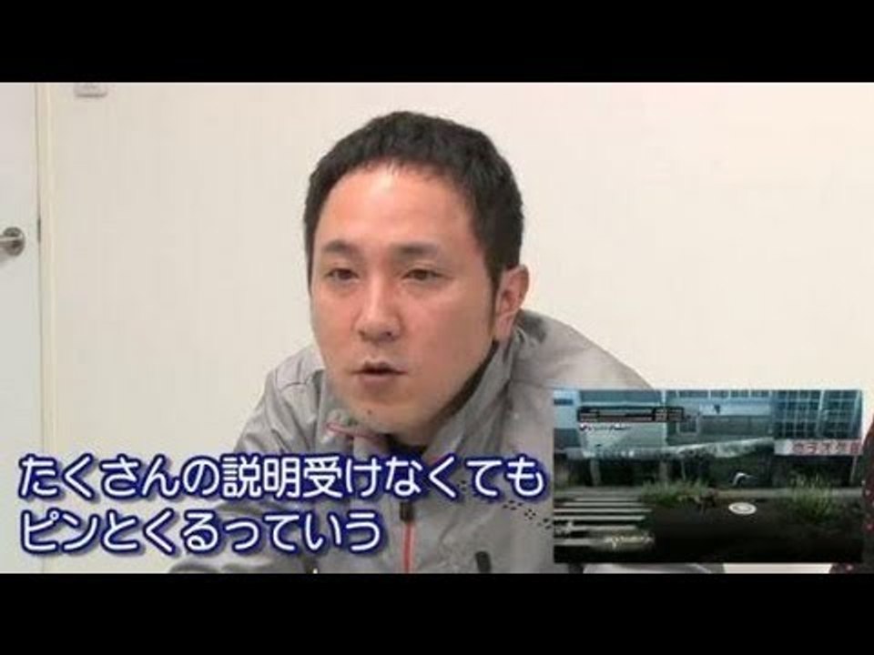 Tokyo Jungle approuvé par CyberConnect2 !