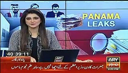 Mamu revealed Important information about future of Nawaz Sharif and Panama Case