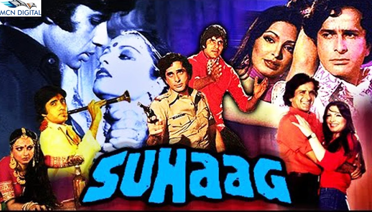 Aaj Imtehan Hai - Amitabh Bachchan - Rekha - Suhaag 1979 Songs - Lata ...