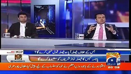 Faisla Qabool Karen Geh Ya Nahi.. See What Talal Replies To Hamid Mir