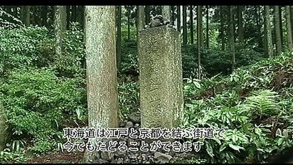 hiroshige documentary bbc