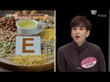 ‘비타민 나무 열매’ 비타민C 얼마나 들어있을까? [내 몸 사용설명서] 145회 20170315