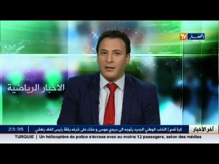 هل سيضرب زطشي بيد من حديد في وجه من اعتقد أن الليونة ضعف ؟
