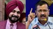 Arvind Kejriwal says Sidhu needs time to think for joining AAP | Oneindia News