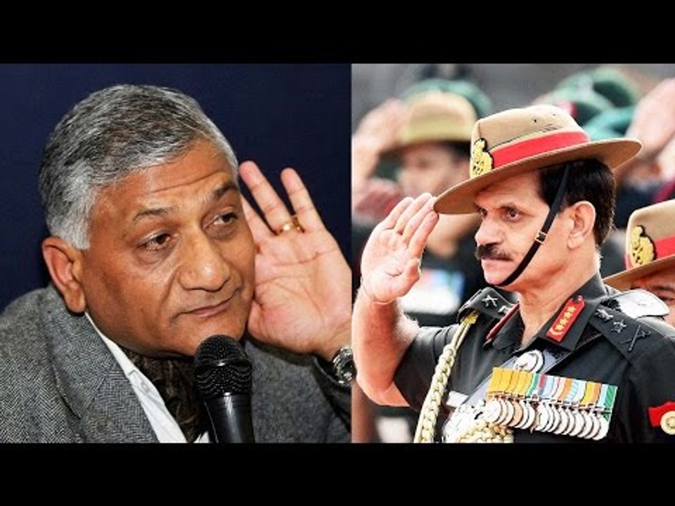 Army Chief Dalbir Singh accuses VK Singh for intentionally stalling his promotion | Oneindia News