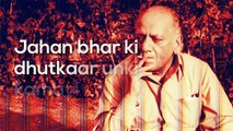 ya galiun k awara bekar kutay| kalam faiz ahmed faiz| nishter park|best ghazal