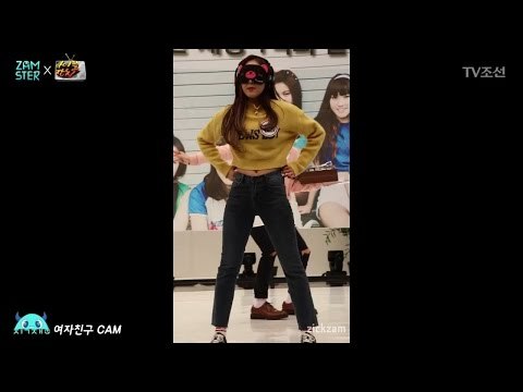 [미공개X직캠] 막귀막눈 ‘오늘부터 우리는’ 여자친구 GFRIEND 신비 직캠 [아이돌잔치] 12회 20170314