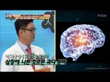 수면무호흡증, 심장 망치는 주범! [내 몸 사용설명서] 145회 20170315