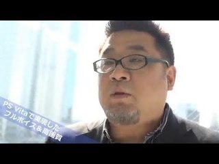 Legend of Heroes Zero no Kiseki Evolution PS Vita