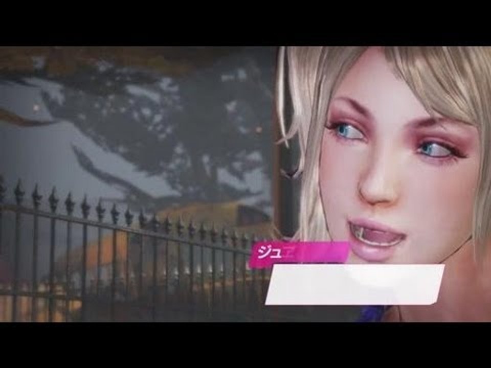 Lollipop Chainsaw : Clothes trailer