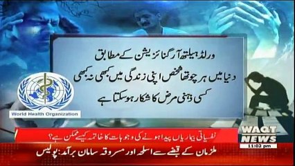 Maarka on Waqt News – 18th April 2017