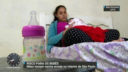 Posto de saúde da vacina errada em mães e afeta amamentação