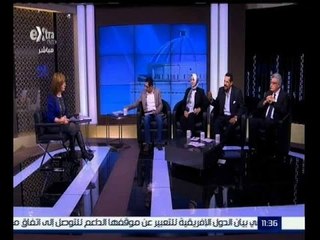 #هنا_العاصمة |  لقاء بمرشحي جولة الإعادة فى المرحلة الثانية للانتخابات البرلمانية | الجزء الرابع
