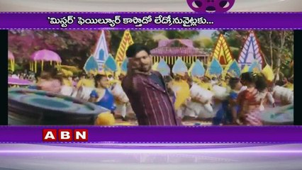 Srinu Vaitla to direct Venkatesh Again?