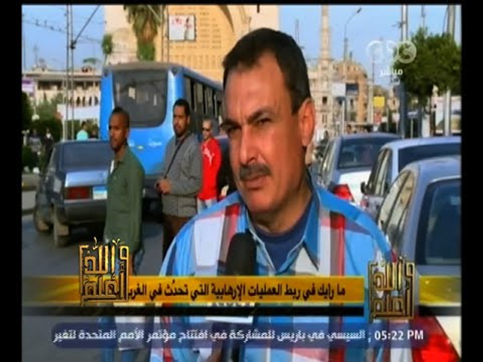 #والله_أعلم | ما رأيك في ربط العمليات الإرهابية التي تحدث في الغرب بالإسلام ؟