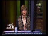 #هنا_العاصمة | الحلقة الكاملة 29 نوفمبر 2015 | مشاكل إعادة تشغيل ألف مصنع بالقاهرة الجديدة