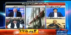 Sheikh Rasheed Breaking an important news about Panama case and Dawn leaks