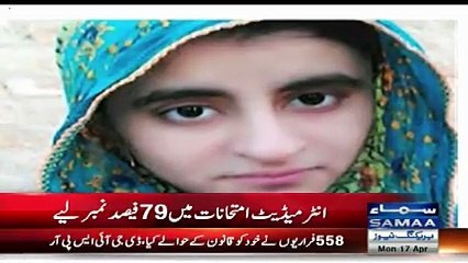 Condition of Naureen Laghari’s Father After Knowing About Her Daughter’s Involvement in Terrorist Activities