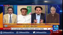 Sabir Shakir reveals about Panama Leaks decision