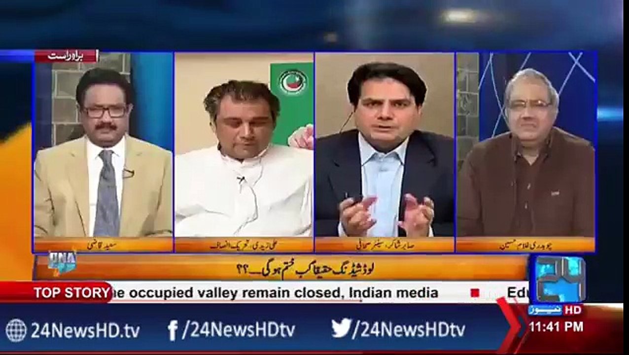 Sabir Shakir reveals about Panama Leaks decision