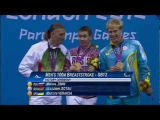 Swimming - Men's 100m Breaststroke - SB12 Victory Ceremony - London 2012 Paralympic Games