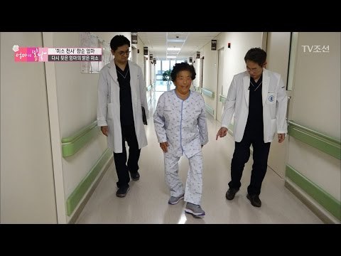 드디어 수술을 받은 엄마, 과연 상태는? [엄마의 봄날] 80회 20170312