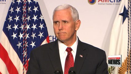 S. Korea downplays U.S. vice president's comments on FTA