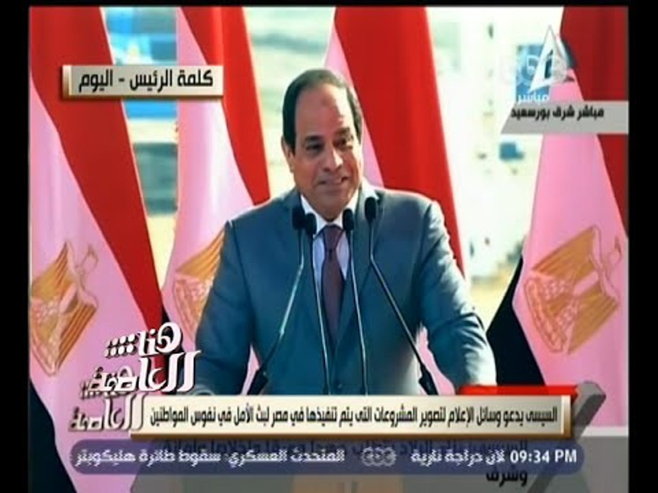 #هنا_العاصمة | مواني دبي توقع اتفاقية مع قناة ا...