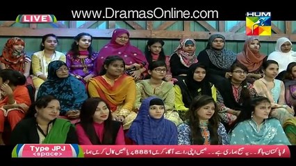 Sanam Jung’s Mother-in-Law Ruined Her Honeymoon, But How ??