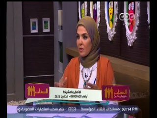 #الستات_مايعرفوش_يكدبوا | منى عبد الغني تتناول موضوع الإنفاق بين الزوجين من منظور الدين