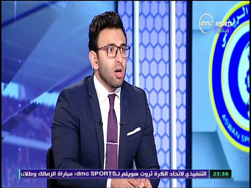 خالد بيبو دي ام سي اسوان والاهلي