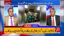 92 News Headlines 09:00 AM - 19-04-2017 - 92NewsHDPlus