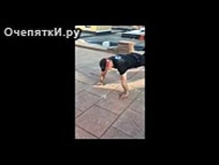 Отжимание без рук!