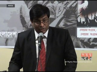 মুজিবনগর দিবস উপলক্ষে কানাডার হাইকমিশন কার্যালয়ে আলোচনা সভা