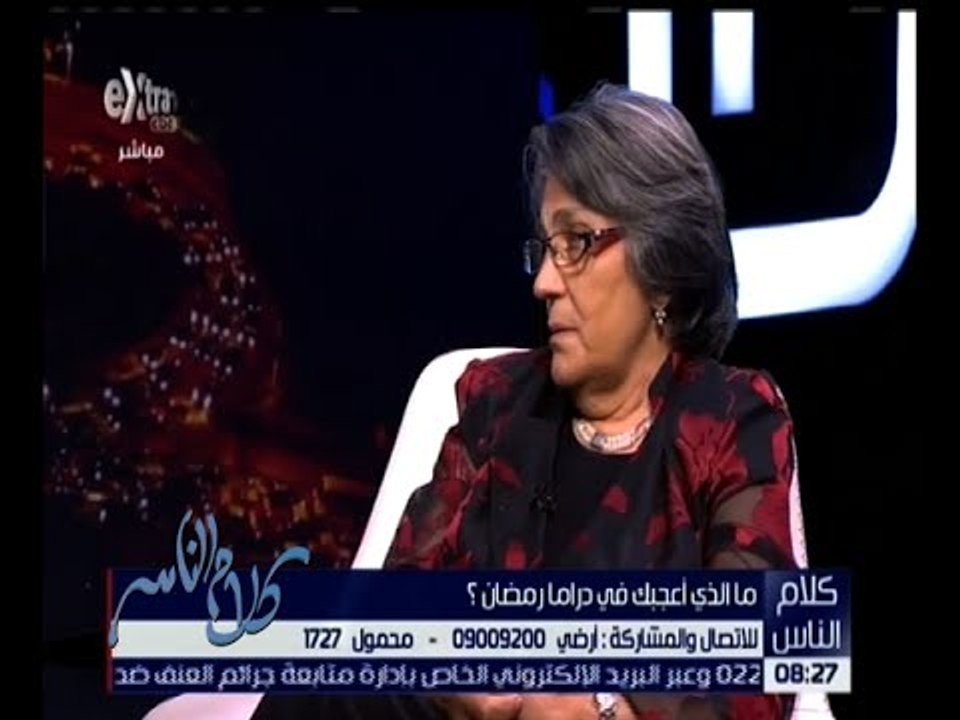 كلام الناس | خيرية البشلاوى : يحيى الفخرانى قوة ضاربة فى التمثيل ويجب ان يستغل ذلك