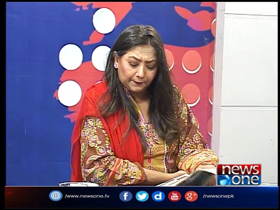 Front Page | 19-April-2017