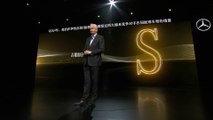 Auto Shanghai 2017 - Mercedes-Benz Media Night - Hubertus Troska