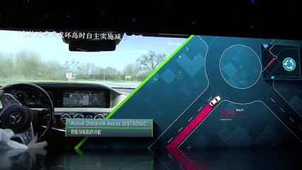 Auto Shanghai 2017 - Mercedes-Benz Media Night - Speech Ola Källenius