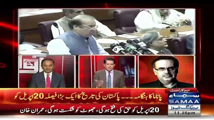 Faisla PMLN Ke Khilaf Nahi Ayee Gah.. See What Shahid Masood Says In Live Show