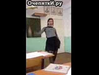 Ка подурачиться на перемене