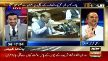 Babar Awan is Talking About the Upcoming Panama Verdict