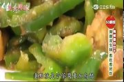 美食鳳味 20160121 50銅板：青椒香炒豆幹 & 幸福料理：蔥烤番茄魚