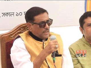 ‘গণপরিবহন সংকট নিরসনে ৪ হাজার বাস নামানোর প্রক্রিয়া চলমান’