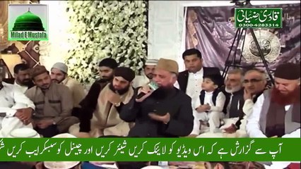 New Naat By Fasihuddin Soharwardi Naats - New Naat   Naat Sharif - Naats 2017