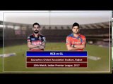 IPL 2017:RCB beat GL by 21 runs, Virat Kohli-Chris Gayle shines | Oneindia News