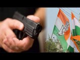 Congress leader Yadagiri shot 6 times in Telangana | Oneindia News