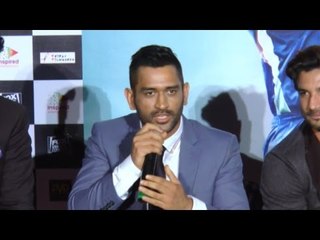 Dhoni's epic reply to his retirement question, watch video | Oneindia News