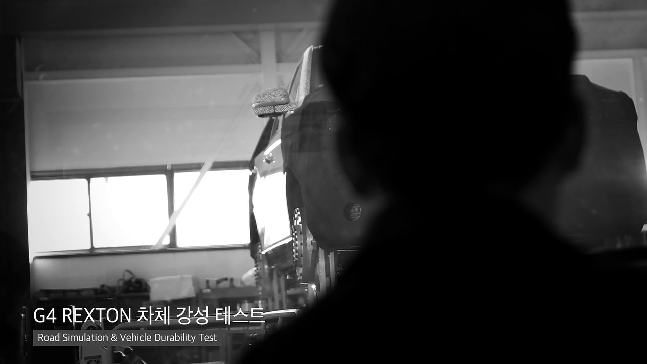 G4 REXTON 완벽을 위한 극한의 테스트_차체강성 편 / GOOD TO GREAT, G4 REXTON Extreme testing for perfection