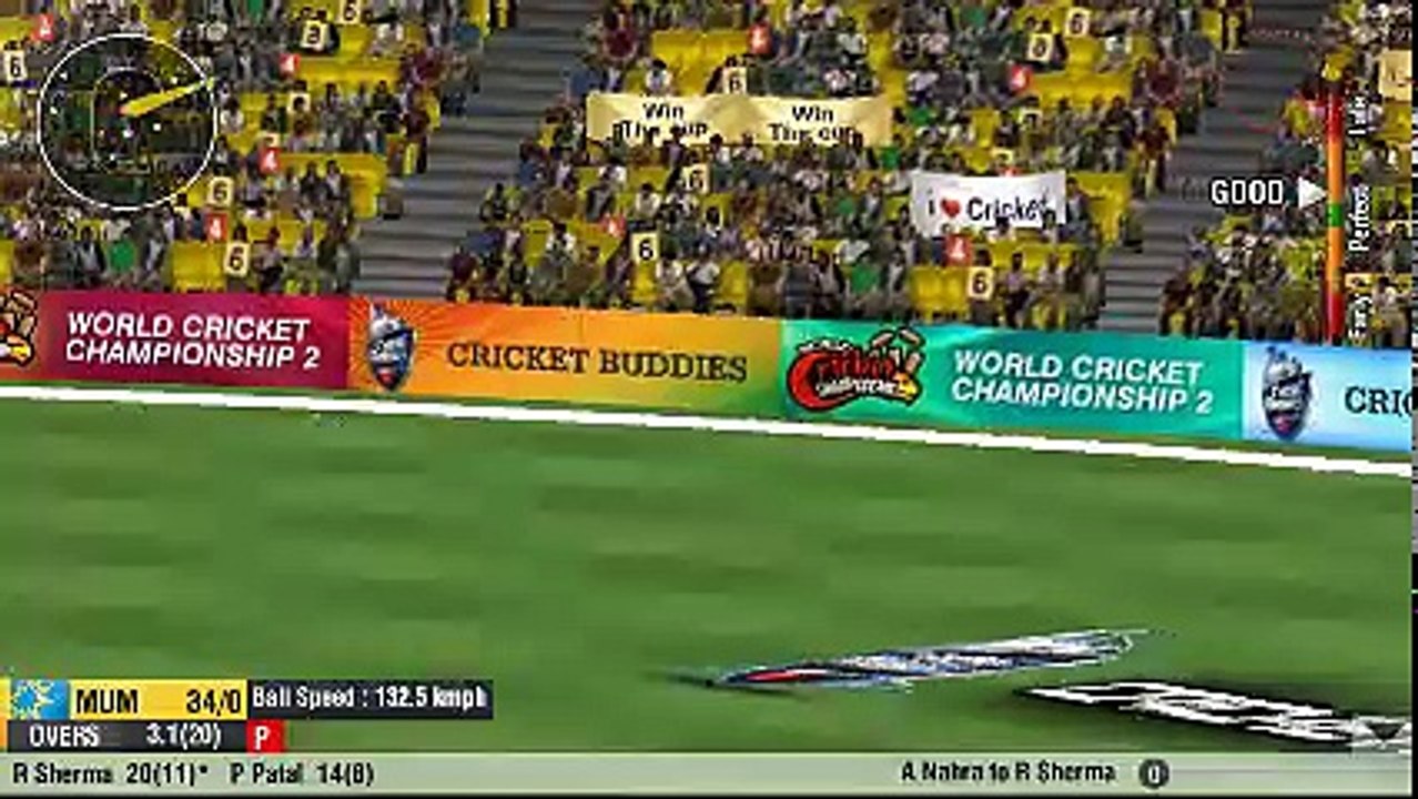 ipl
