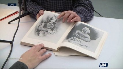 PERSPECTIVES | Herzliya museum spotlights women   | Tuesday, April 18th 2017
